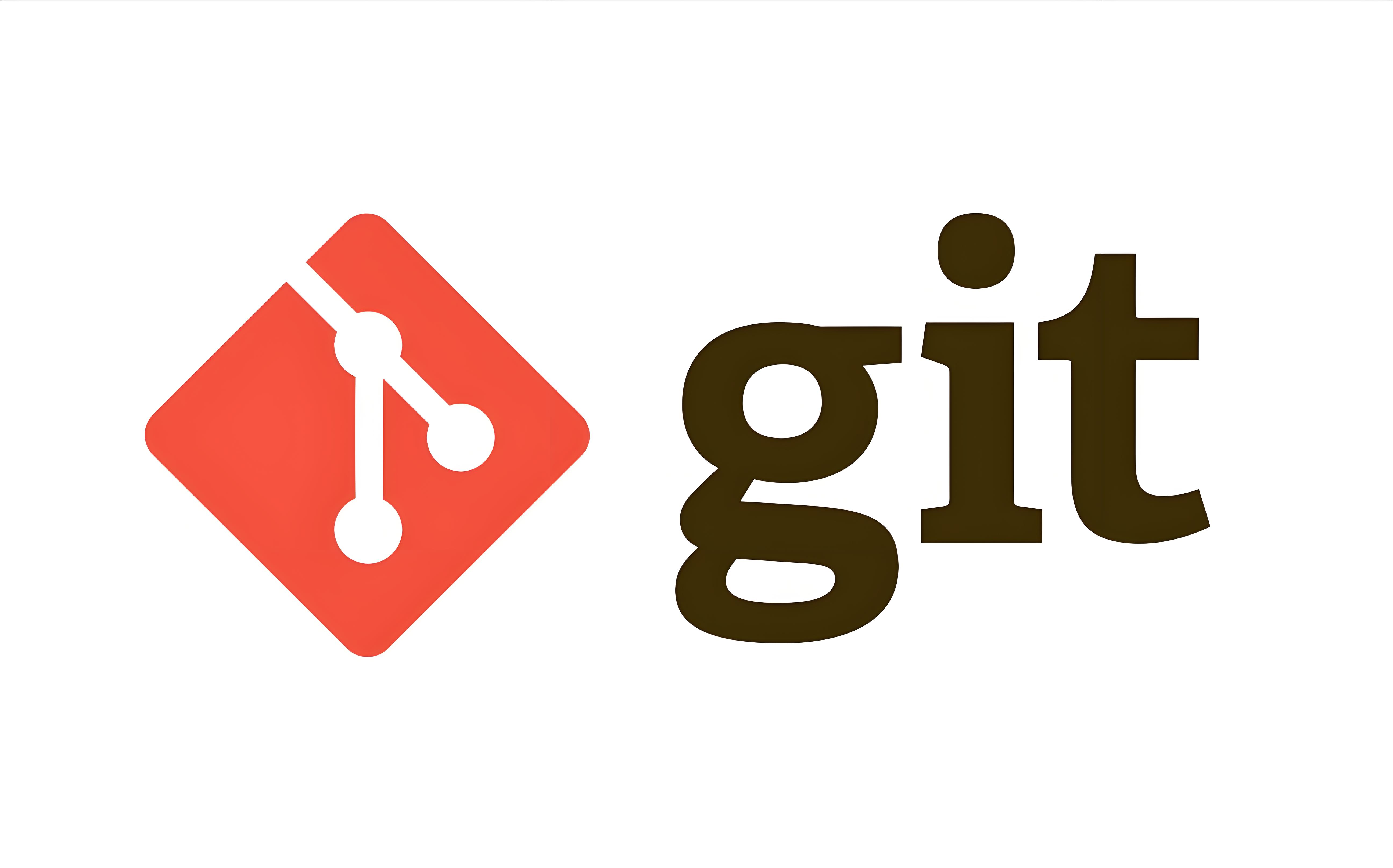 Git版本控制